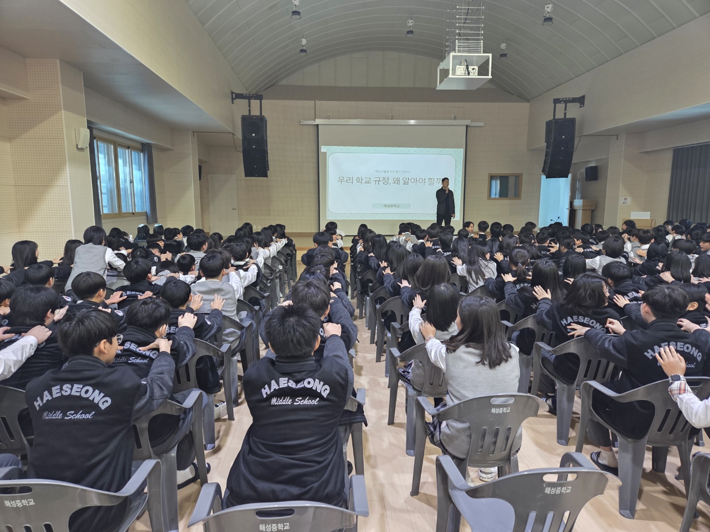 2026. 인성 교육 주간(1학년)