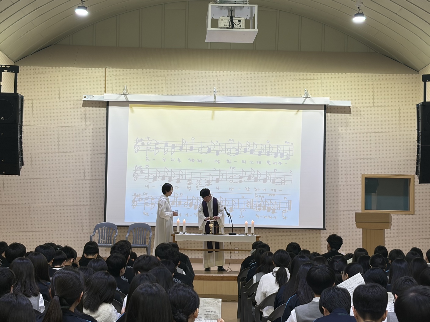 2026. 신입생 환영 미사