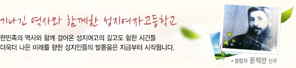 문제만 신부.jpg