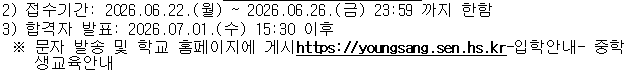 IMG_102916.png