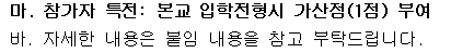IMG_104120.png