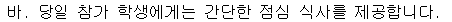 IMG_104642.png